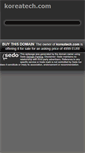 Mobile Screenshot of koreatech.com